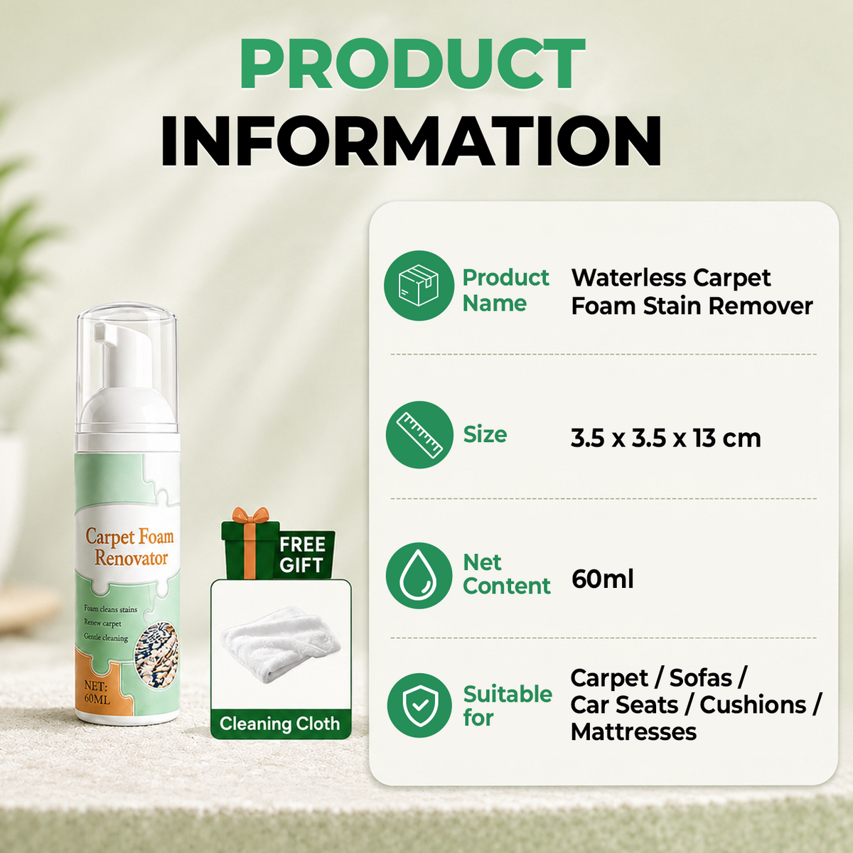 🔥60% OFF TODAY🔥 Waterless Carpet Foam Stain Remover with Towel