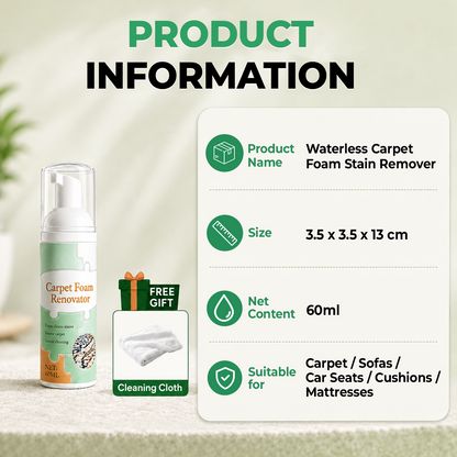 🔥60% OFF TODAY🔥 Waterless Carpet Foam Stain Remover with Towel